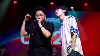 KBC2025 Quarterfinal: POEM VS STEADY                KBC2025 쿼터파이널 포엠 vs 스테디