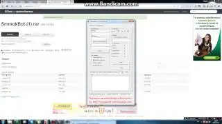 бот на smmok.ru(работает на 100%)