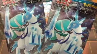 #PokemonCards #TCG #Shorts #SilverLance Opening 2 Japanese Silver Lance Booster Packs! 🥈🏇