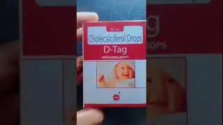 Vitamin D3 D Tag Drops के जबरदस्त फायदे | बच्चों और बड़ों के लिए Best Vitamin D Drops#medicine