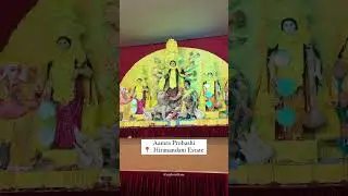5 Durga Puja Pandals To Visit In Thane!