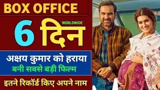 Mimi Box Office Collection, Mimi Full Movie Public Review 2021, Mimi 6th Day Collection