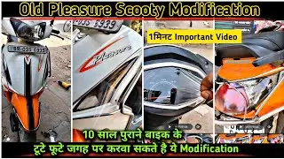 scooty modified &hearts;️ | Old Pleasure Scooty Modified | pleasure Scooty Modified