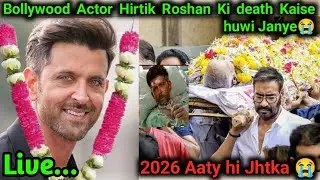 30 Bollywood Actors Then And Now 😭 | Before & After Transformation | Real Age 2026 | 😥 Remember