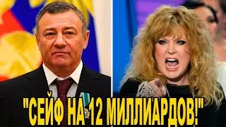 Друг Путина Ротенберг ПОЙМАН - Пугачёва разоблачила ХИЩЕНИЕ на триллионы рублей
