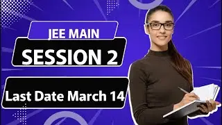 JEE MAINS SESSION 2 2023 || HOW2FILL.COM || JOINT ENTRANCE EXAMINATION || HOWTOFILL.COM