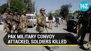 Pulwama-style Suicide Bombing Attack on Pak Military Convoy in Waziristan | Watch What Happened