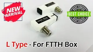 New Model - Open Fiber L-Type Female FTTH Converter | Compact Design for Small Joint Black Box