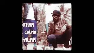 bavu mone song Rap