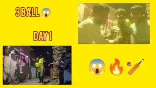 3 Ball Challenge 😱 | Aaj Ka Bowler Kaun? | Day 1 #DailyCricket