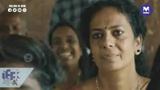 Makers of 'Thadavu' winners of IFFK 2023 Rajata Chakoram | In Conversation