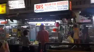 New Lane Hawker Center