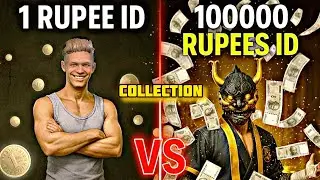 ₹1 VS ₹100000 FreeFire ID 🤯 ! Garena Free Fire 