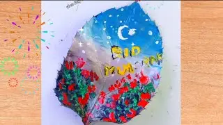 Eid ul Adha Mubarak | New Eid Nasheed 2025 | Beautiful Video | EidMubarakScenery Drawing StepBy step