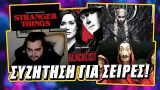 Pun1sher & Snik - GOT, Lacasa, Dark, Black mirror, Stranger things etc
