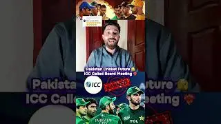 ICC board meeting updates Pakistan VS India issue #pakvsind #indvspak #icc