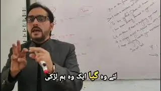 “This lesson covers all tenses in 8 minutes.”