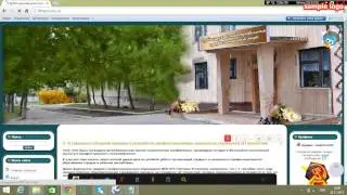 как зарегистрироваться на http://dmpl.ucoz.ru