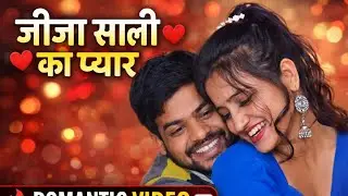 माटुंगा के घर वाली सातखेलिया#maithilicomedy2025#reels#multiply video