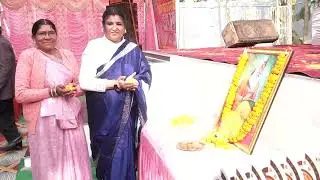 Get together program 2026 l Kasohan samaj Chainpur PART 1