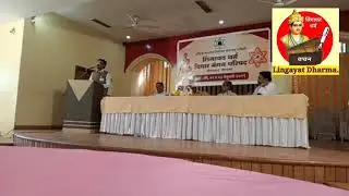 Channaveer  bhadreshwar math at aurangabad