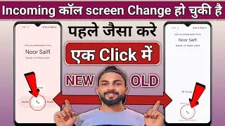 How to Remove Phone Dialer Like It Was Before | Google Phone Dialer New Update | 2025 Update