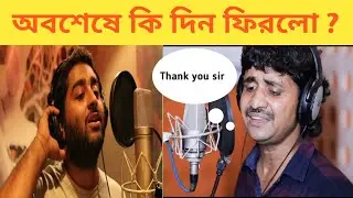 Milan Kumar Local Train  Viral KK Song Studio Recording. #kk #viralvideos #rohosyoved