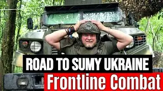 Сумы, Украина, линия фронта: российская дорога к бою в Курске, Россия