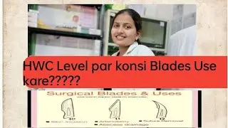 Uses of Surgical blades 