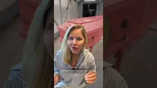 Можно и бизнес любой в соц сетях развивать и запуски делать! Важно понимать КАК сейчас покупают