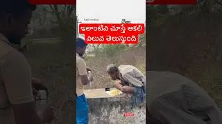 &ldquo;At that moment, hunger spoke&hellip;&rdquo;😥|aadi brothers |#shorts #viral