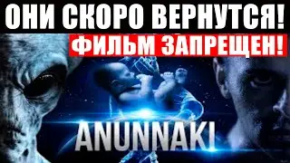 СЛАБОНЕРВНЫМ НЕ СМОТРЕТЬ! Ж*ТКИЕ НАХОДКИ ОТКРЫЛИ СТР*ШНУЮ ТАЙНУ! 22.01.2021 ДОКУМЕНТАЛЬНЫЙ ФИЛЬМ HD