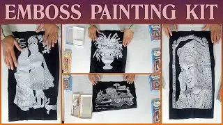 1.81 - Emboss Painting Kit