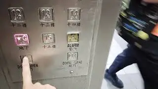 天水圍天恒邨恒富樓通力升降機