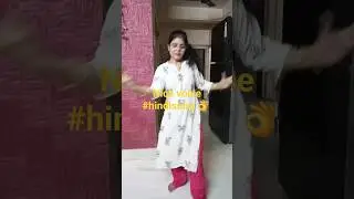 e dil aour unki nigaho ke Nice vidio #music #coversong #dancemusic  🙏 #nostalgia namaste 🙏 &hearts;️ 💖 ❤️ 🙏