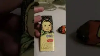 Разбор пакета 2