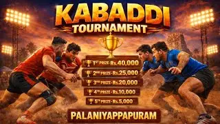 PALANIYAPPAPURAM  | MKR KAYALPATTINAM VS ST.MARYS UVARI| LIVE