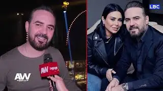 ArabWood | شو هي مفاجأة وائل جسار في كليب 