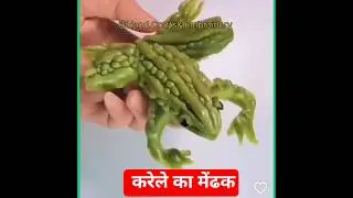 Fun With vegetables 🥒😀| #trending #artandcraft #shorts #vegetables #diy #handmade #frog #funny