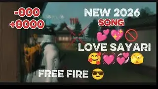 🥀Love Shayari 💕 free fire love shayari status 🌺|| fflove whatsapp status💘 ff shayari status#shorts_ 