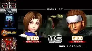 BLOODY ROAR 3 PERU : Krizyugofox (Lima) VS Wilber (Arequipa) PARTE 2