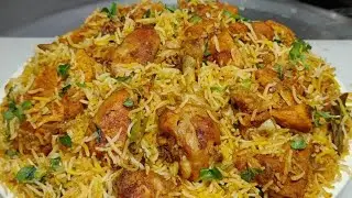 Hyderabadi Kachi Chicken Dum Biryani | चिकन बिरयानी | World Famous Chicken Biryani ❤️