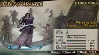 MITSUHIDE AKECHI - Samurai Warriors 2 #shorts
