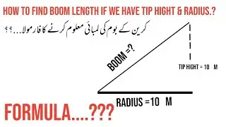Boom Length / Rigger / Formula / Lifting Solutions