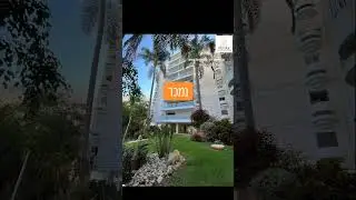 #israel #realestate #telaviv #sale #property #holy #broker