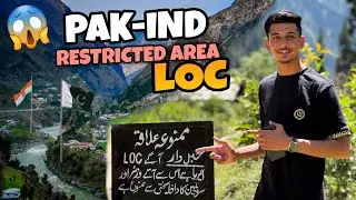Beauty of Taobat Loc Last point of AJK 😱| Hamoon Kashmiri | Taobat Last Village of AJK | Mehran Trip