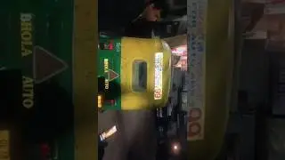 प्रचार नहीं तो व्यापार नहीं। AUTO Advertisement New Product।