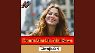 Domra Mae Ma Adat Kawa