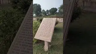 Roshan dairy vlog day13 🕌&hearts;️ #video #vlog #youtube #jaunpur #sipah #Delhi vlog