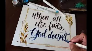 ARTS & CALLIGRAPHY - When All Else Fails / Joe Art Studio